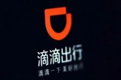 6分钟科普!六安项目公司_哔哩哔哩-3